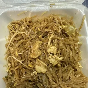 Those are the 3 tiny pieces of chicken. That was all that was there!