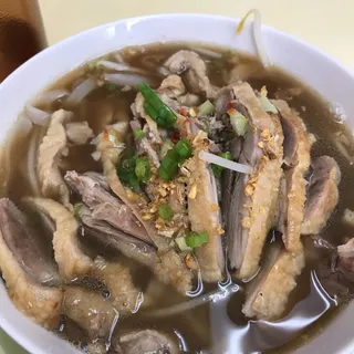 Duck Noodle Soup