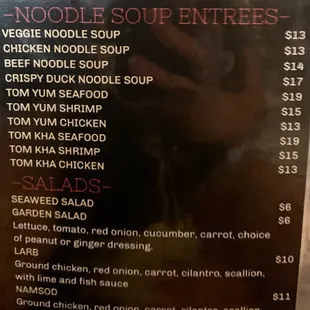 Menu as of 5/2/2022