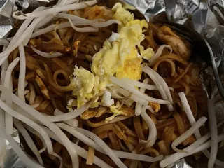 Lamai Thai Restaurant