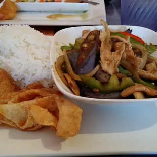 Spicy Eggplant