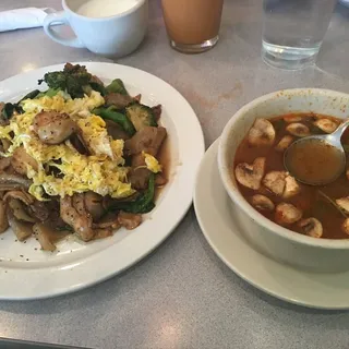 N3. Drunken Noodles Lunch