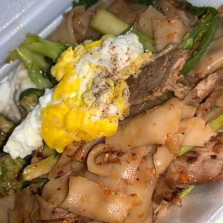 N5. Pad See Ew Lunch