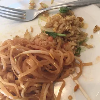 F11. Pineapple Fried Rice Dinner