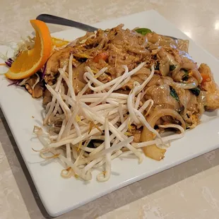 Pad Kee Mao