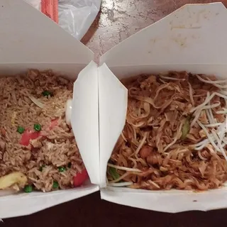 65. Pineapple Fried Rice