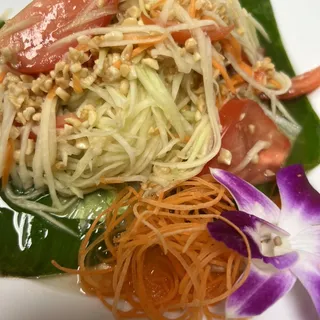 Papaya Salad
