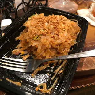 Spicy Wide Rice Noodles