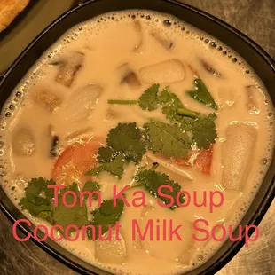 ramen and noodles, noodles, food, noodle soup, ramen, noodle dish