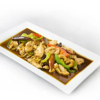 Cashew Nut and Dried Chili a La Carte