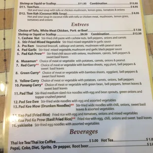 Main portion of menu