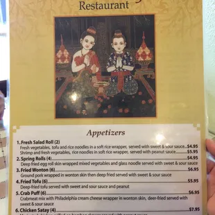 Front of menu
