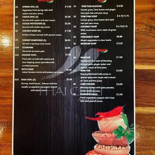Dinner menu