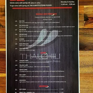 Lunch Special's menu