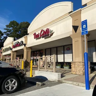 the front of the restaurant