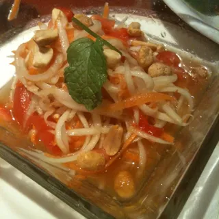 Papaya Salad