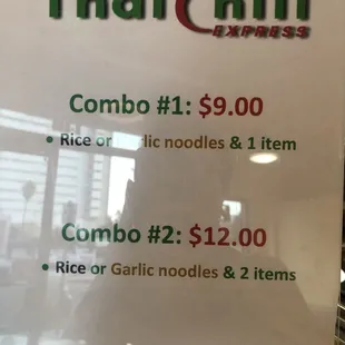 Combo prices