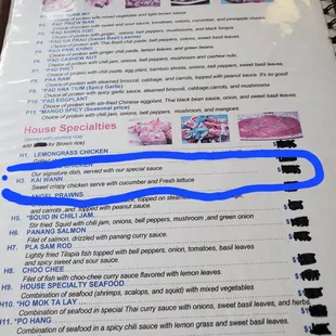 This is my other problem besides the non Krispy H3 item was the fact that none of the menu items had prices.