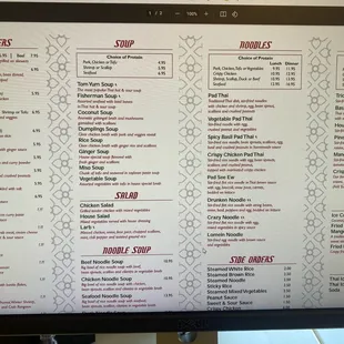 menu