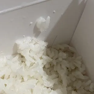 a box of white rice