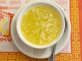 Confucius House Chinese Restaurant