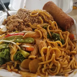 Veggie Lo mein