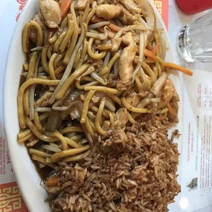 Imperial lo mein