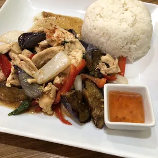 Spicy Eggplant