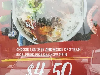Magic Wok
