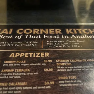 the menu and prices