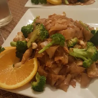 Fried Tofu