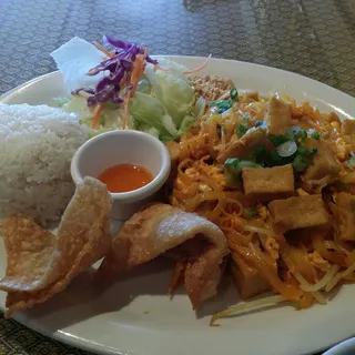 Fried Wonton