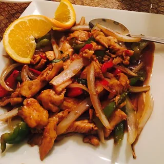 Spicy Basil