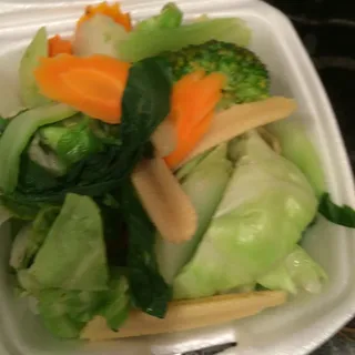 Steamed Veggie