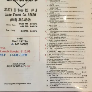 Lunch special 12.95 to 17.95
