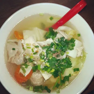 13. Shrimp wonton soup
