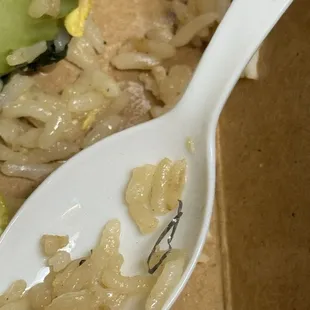 Foil tie some sort of metal