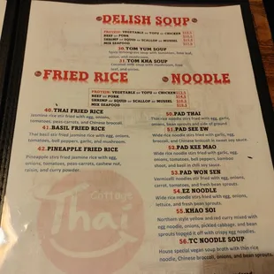 menu