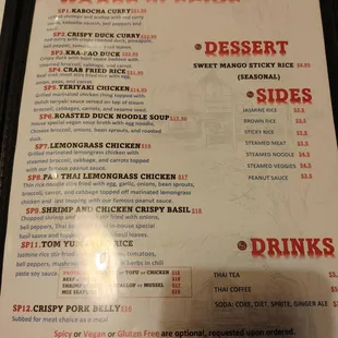 menu