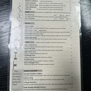 Current menu April 2024