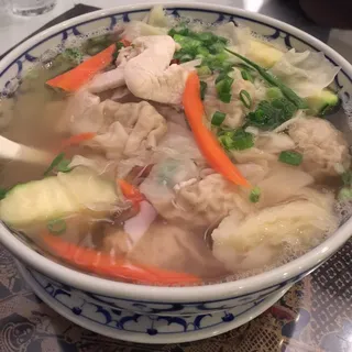 Wonton Soup
