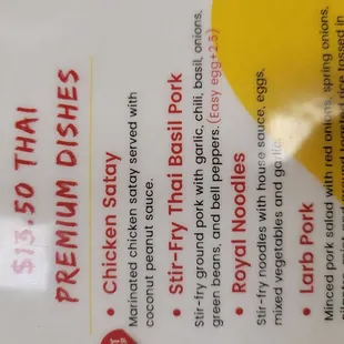 Menu part 4 (2/6/25)