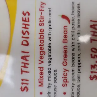 Menu part 1 (2/6/25)