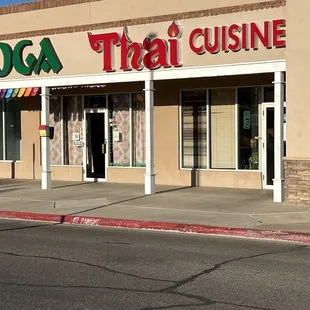 the front of the restaurant