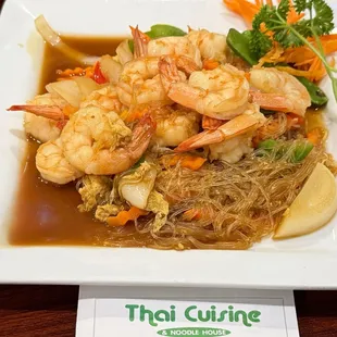 Shrimp Pad Woon-Sen.
