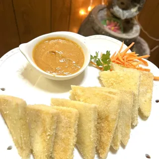 Fried Tofu