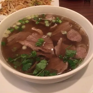 Beef Noodle Soup Combo