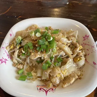 L-25 Guay Tiew Kua Lunch