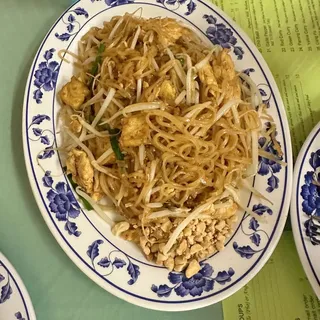 40. Pad Thai