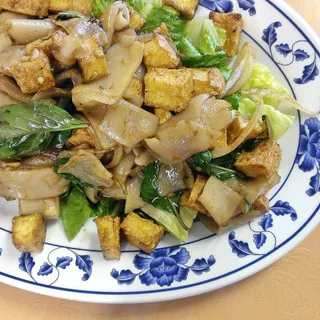 47. Pad Kee Mow